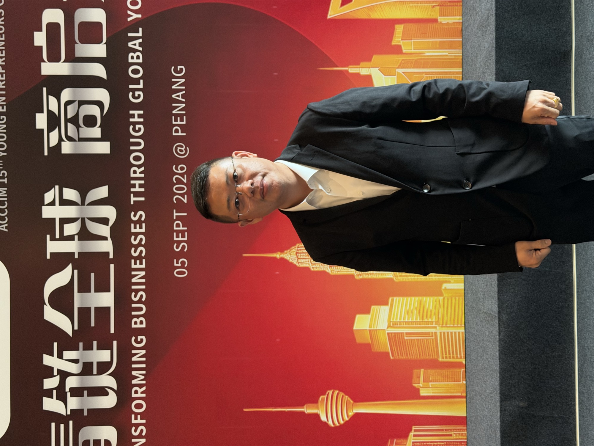 Ng Yi Cheah at the ACCCIM 15th Young Entrepreneurs Conference 2026, Penang