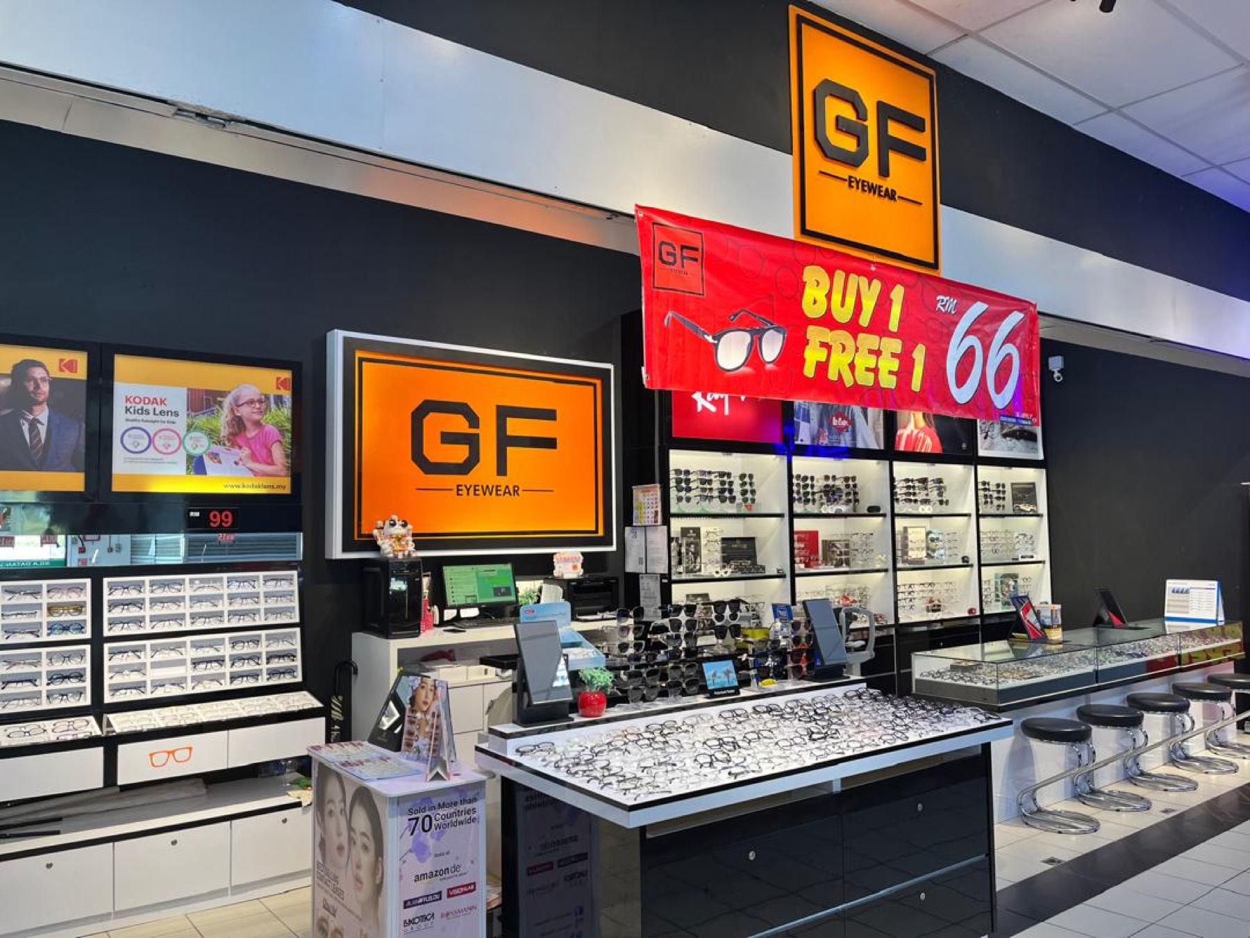 GF Eyewear store interior