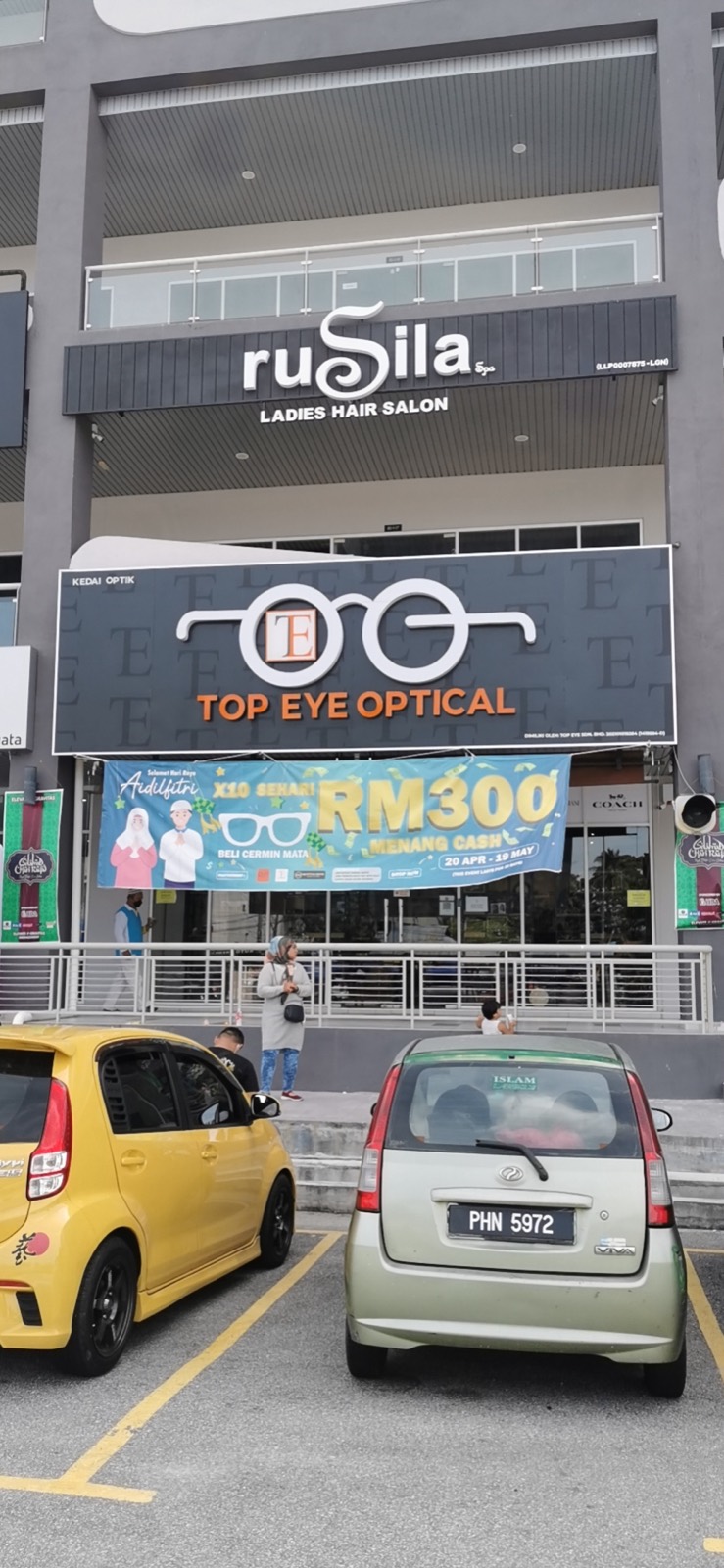 TOP EYE OPTICAL shopfront signage